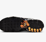 Παπούτσι - Nike Air Max Plus TN - Sunset